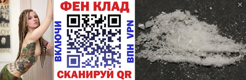 Amphetamine VHQ  это телеграм  Нолинск 