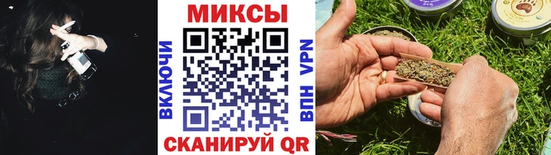 дарнет шоп  Нолинск  Бутират жидкий экстази 