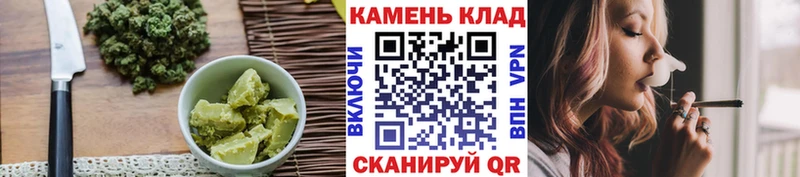 нарко площадка как зайти  Нолинск  Cannafood марихуана 