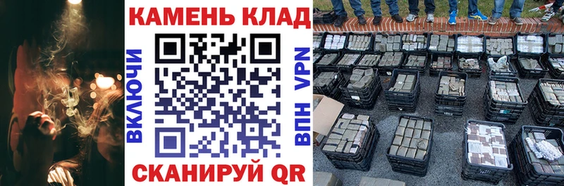 ГАШИШ Premium  Нолинск 