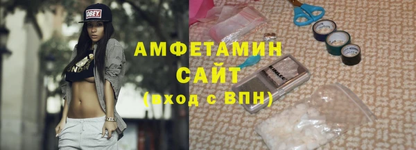 кокаин Алексеевка