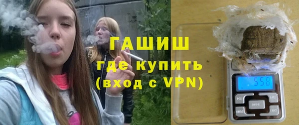 амф Алексин