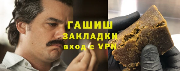 амфетамин Алзамай