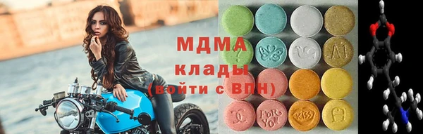 ALPHA PVP Приозерск