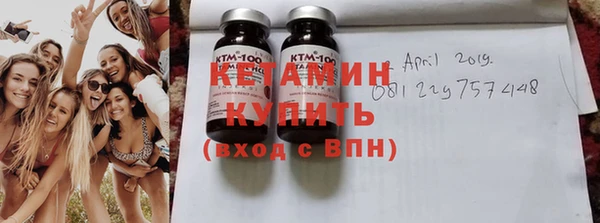метадон Абдулино