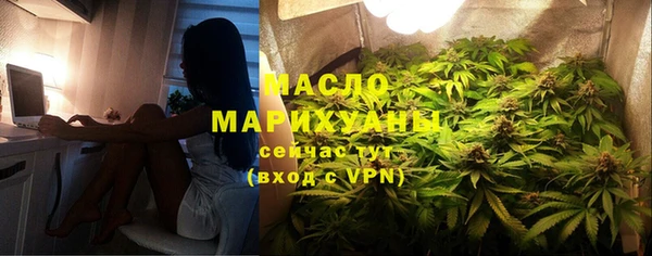 сатива Абинск