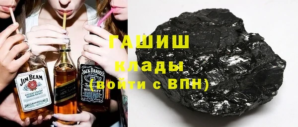 амф Алексин
