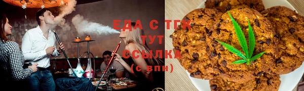 прущая мука Абаза