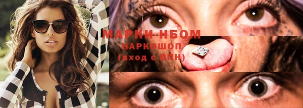 метадон Абдулино
