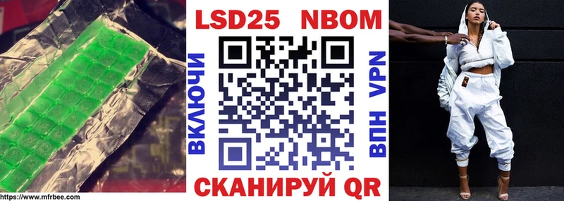 LSD-25 экстази кислота  купить наркоту  Нолинск 